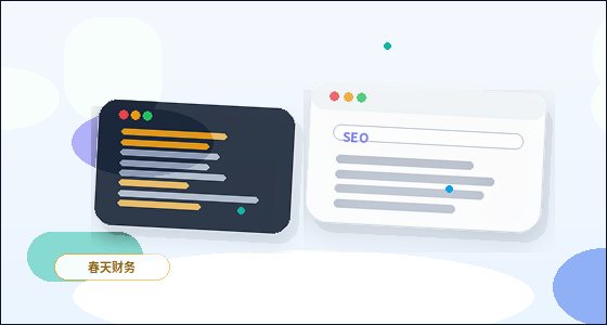 Como o Conteúdo do Artigo e a Descrição do Serviço Podem se Complementar配图