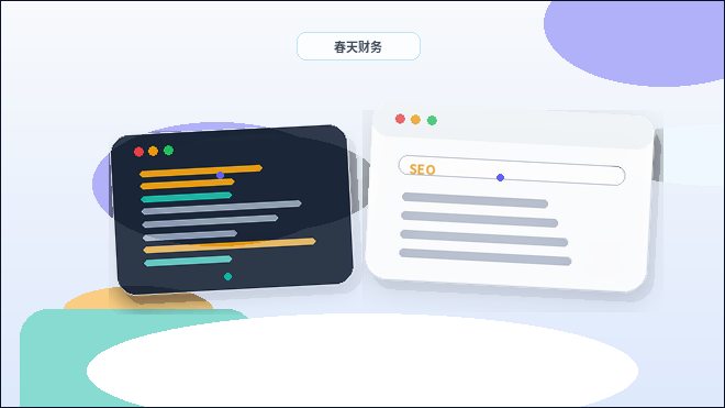 كيفية تحسين محركات البحث (SEO) لموقع الشركة عند تنظيم المواد التجارية配图