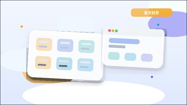 Como tornar a página inicial do site mais clara para empresas de manutenção ao criar um site oficial配图