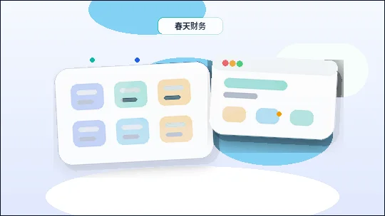 官网上线前如何规划网站结构与栏目配合配图