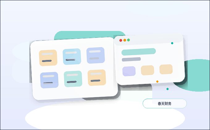 Como Organizar o Banner do Site para a Página Inicial da Empresa配图