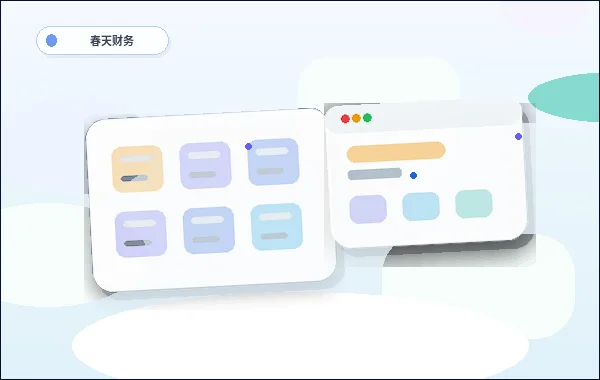 Common Mistakes in Website Navigation Planning for Corporate Sites配图