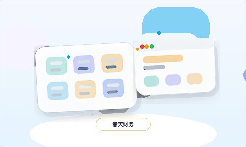 網站內容框架優化前要先看哪些數據配图
