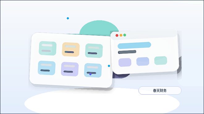 網站欄目在企業官網裡有什麼作用配图