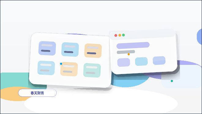 كيفية تحسين هيكل صفحات الموقع الإلكتروني للشركة لدعم تحسين محركات البحث (SEO) الأساسي配图