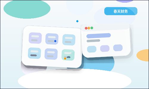 網站目標用戶應該放在網站哪個位置更合適配图