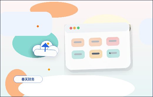 ウェブサイトのコンテンツ更新時にサイト構造を統一する方法配图