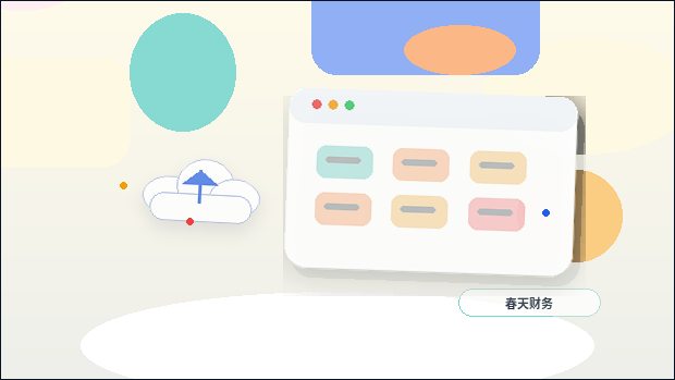 長期的なメンテナンスを見据えたWebサイトのカテゴリ設計:顧客の理解コストを減らす方法