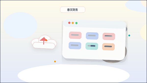 Como Organizar Links de Amizade de Forma Clara na Otimização Básica de SEO配图