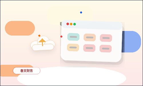 What to Check Before Updating Your Website Positioning配图