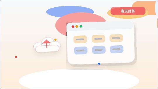 Comment éviter un contenu vide dans le processus de construction de site web avant le lancement配图