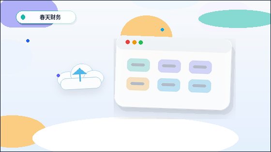 What Should the Homepage Do in Website Building?配图