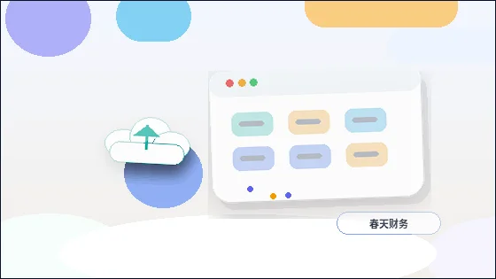 企業サイト構築前にターゲットユーザーを計画し、後々のメンテナンスを効率化する方法配图