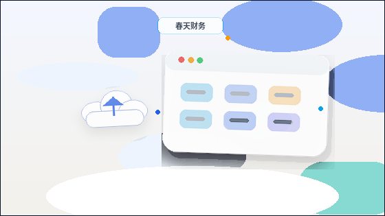 Как нижний колонтитул сайта сочетается со структурой разделов для лучшего понимания клиентов配图