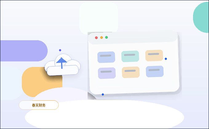 Comment intégrer la structure de contenu et la présentation des activités dans un site web d'entreprise