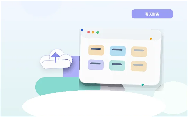 Where to Place Website Update Frequency for Optimal Results配图