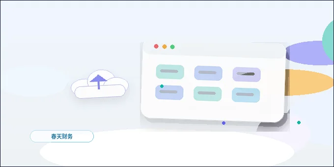 网站制作中网站功能清单如何落地配图