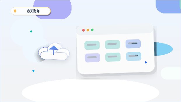 Como Organizar Melhor a Página Inicial do Site Antes da Construção配图