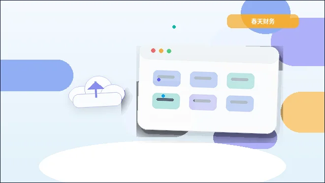 Comment maintenir la cohérence de votre site web lors des mises à jour de contenu配图
