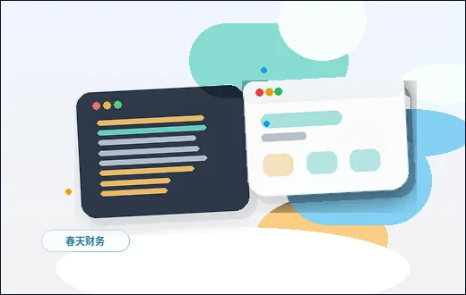 中小企業がWebサイト構築の流れで注意すべきポイント配图
