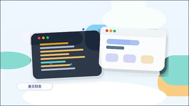 Comment concrétiser le plan de lancement d'un site web配图