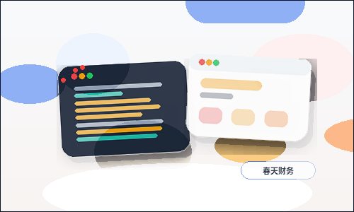 企业准备做官网时官网页面结构怎样配合SEO基础优化配图