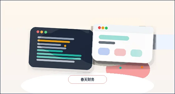 定期维护官网时网站后台需要注意哪些基础事项