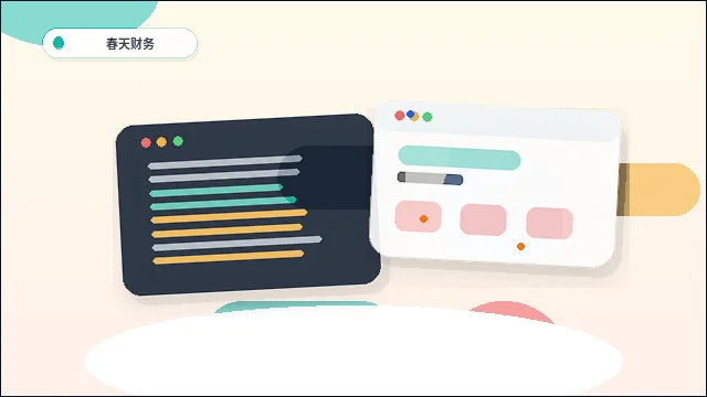 Como alinhar a estrutura do site com o conteúdo de negócios antes do lançamento配图