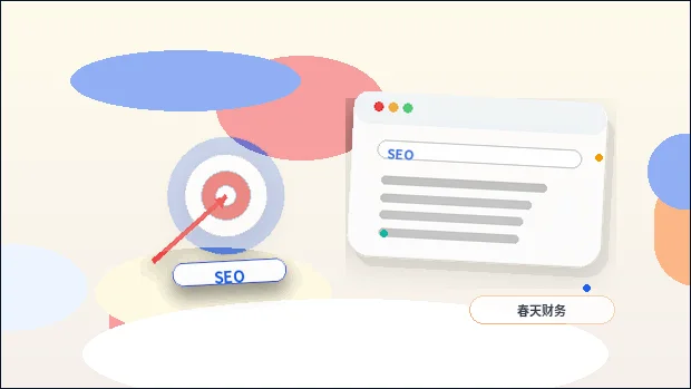 웹사이트 구축 전 타겟 사용자 분석 시 주의할 기본 사항配图
