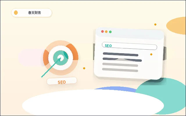 检查旧链接时网站改版方案怎样安排更适合企业官网配图