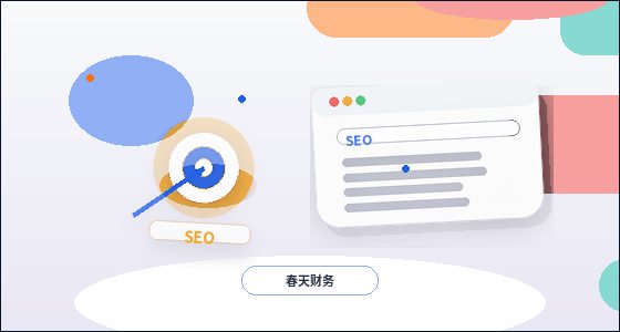 Como integrar as seções do site corporativo com a apresentação dos negócios配图