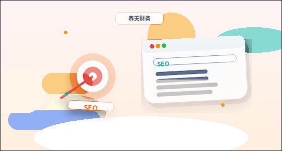 网站出现异常时网站安全基础应该先准备哪些内容配图