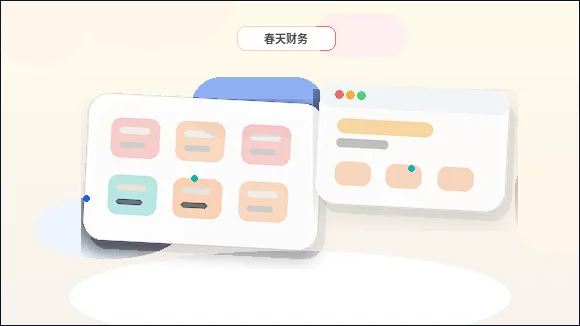 确定网站结构时网站上线计划有哪些实用思路配图