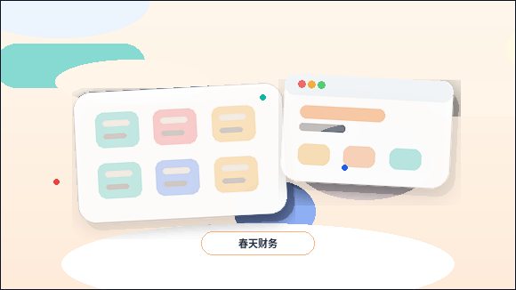 Como implementar a estrutura de conteúdo na criação de sites配图