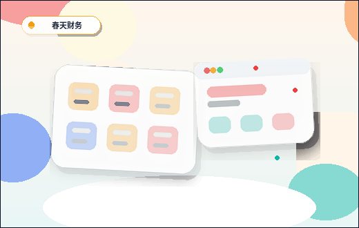 网站建设前为什么要先整理服务项目配图