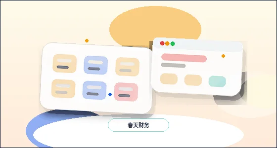 Mantenimiento de la visualización en dispositivos móviles después del lanzamiento del sitio web配图