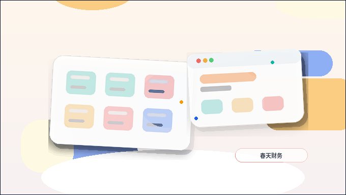 Quel est le rôle des informations de confiance de base sur le site web d'une entreprise配图