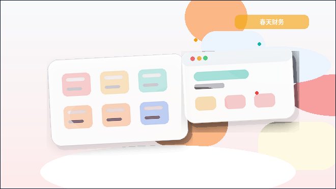 設計文章封面時圖片壓縮應該先準備哪些內容配图
