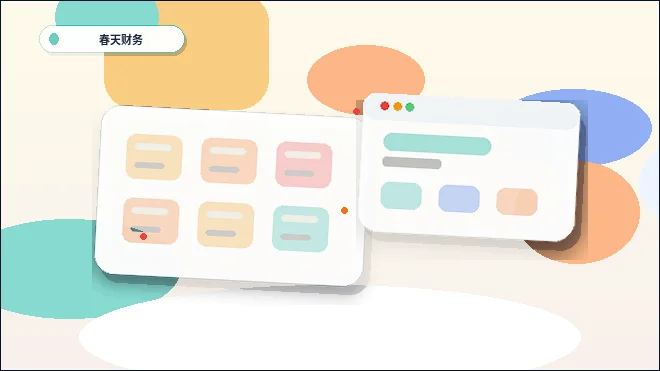 كيفية تنظيم إطار محتوى الموقع الإلكتروني للشركة بوضوح قبل إنشاء الموقع الرسمي配图