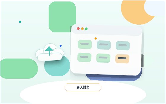 确定网站结构时网站功能清单怎样安排更适合企业官网