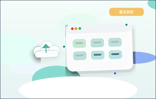 Errores comunes en la estructura de un sitio web corporativo al planificar su creación配图