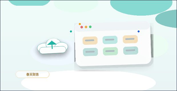 تحسين هيكل صفحات موقع الشركات الصغيرة والمتوسطة: كيفية جعل المحتوى الرئيسي أكثر وضوحًا配图