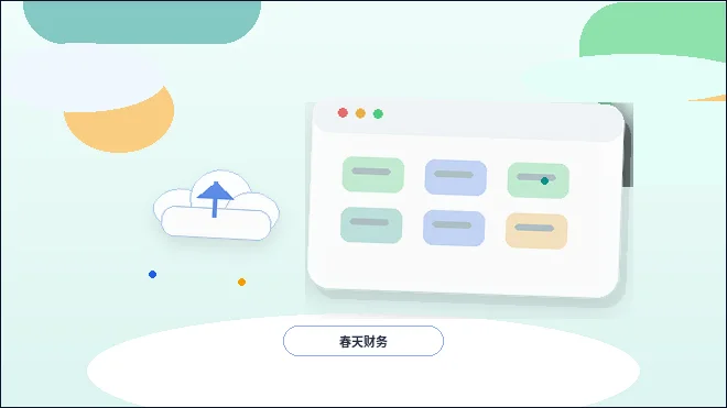 Preguntas frecuentes sobre los usuarios objetivo antes de crear un sitio web corporativo配图