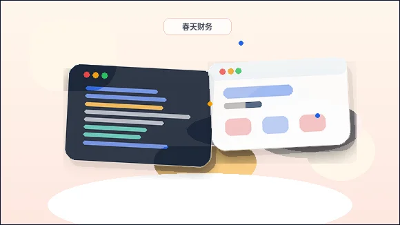 Préparation des sections du site web avant la création : ce qu'il faut préparer配图