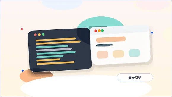 網站目標用戶為什麼會影響網站運營效果配图
