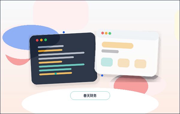 Where to Place Service Titles on Your Website for Maximum Impact配图