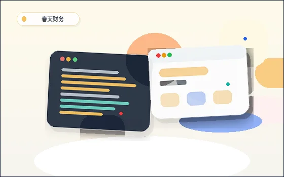 網站製作中官網結構如何落地配图
