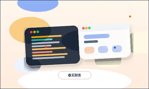 官网上线前如何规划网站结构与栏目配合
