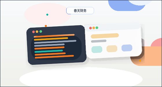 웹사이트 구축 전 준비해야 할 카테고리 콘텐츠配图