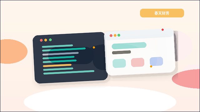Liste de contrôle des fonctionnalités avant le lancement du site web配图